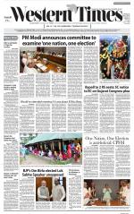 Ahmedabad English (Morn. Daily)