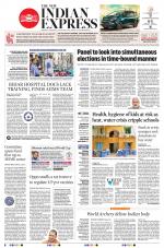 The New Indian Express-Vellore