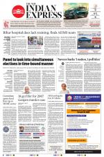 The New Indian Express-Jeypore