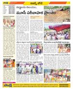 Hyderabad Constituencies