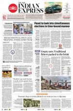 The New Indian Express-Kottayam