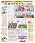 Ranga Reddy Constituencies