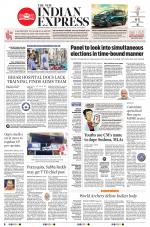 The New Indian Express-Tadepalligudem