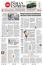 The New Indian Express-Anantapur
