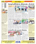 Khammam Constituencies