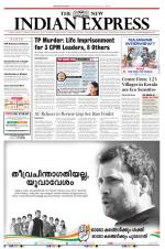 The New Indian Express-Thiruvananthapuram