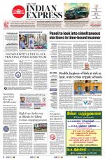 The New Indian Express-Tirunelveli