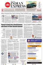 The New Indian Express-Bhubaneswar