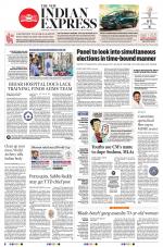 The New Indian Express-Vijayawada