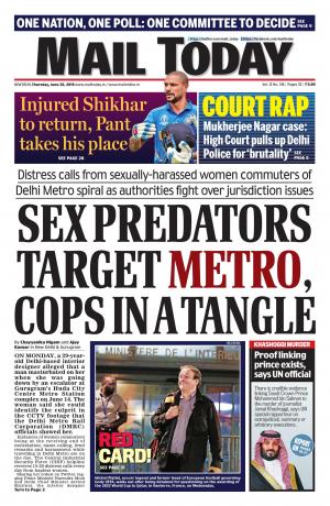 Mail Today, June 20, 2019