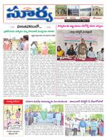 Mahbubnagar
