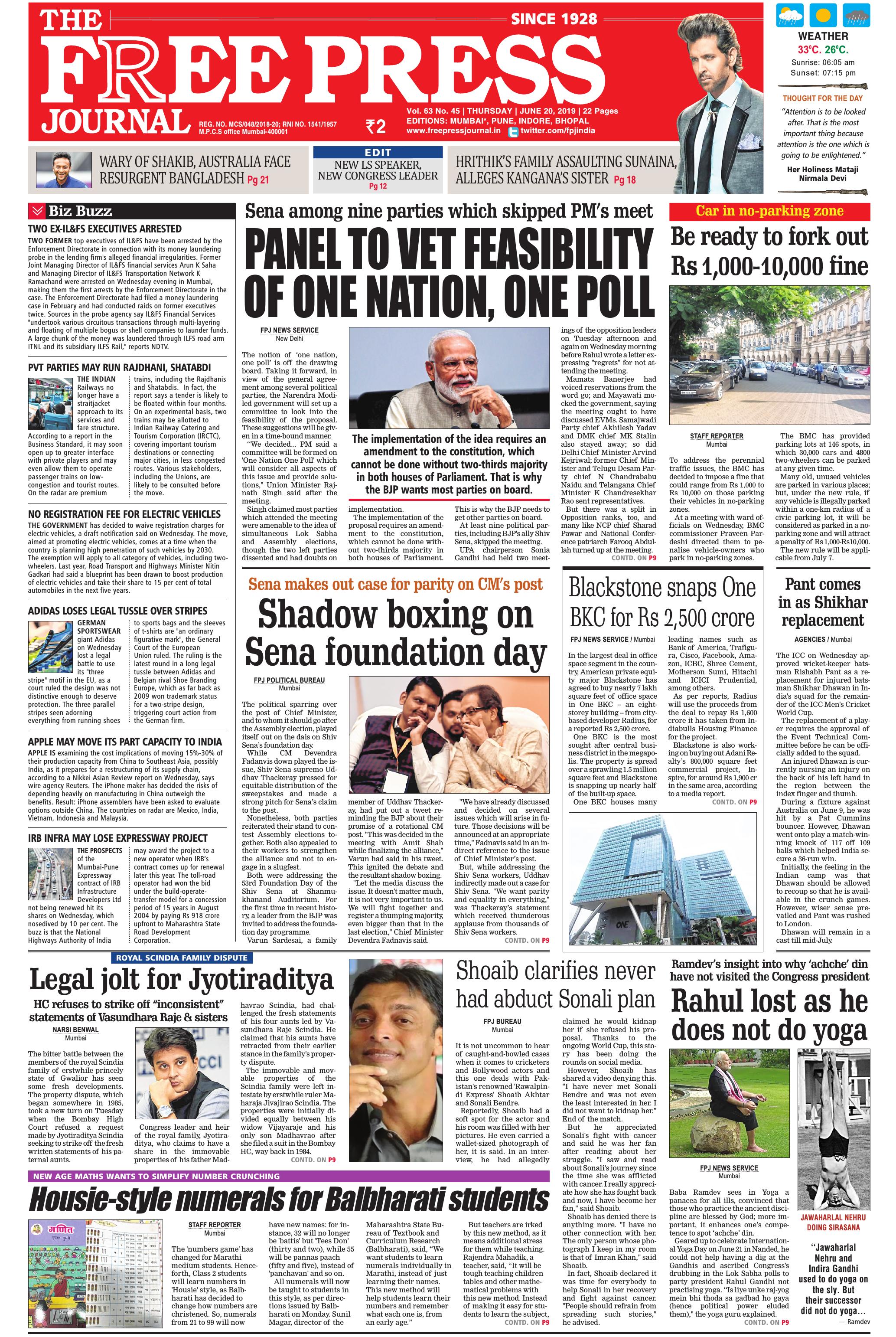 Free Press - Mumbai Epaper
