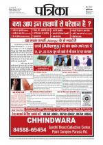 Chhindwara
