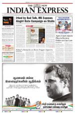 The New Indian Express-Dharmapuri