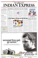The New Indian Express-Sambalpur