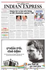 The New Indian Express-Vijayawada