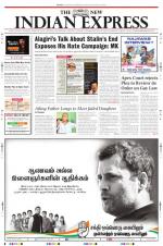 The New Indian Express-Madurai