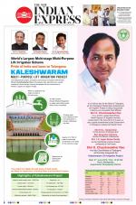 The New Indian Express-Anantapur