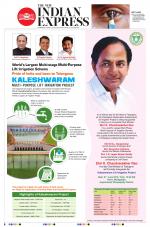 The New Indian Express-Sambalpur