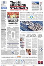 The Morning Standard