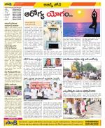 Hyderabad Constituencies