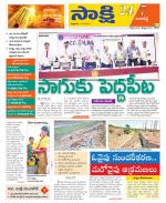 Ranga Reddy District