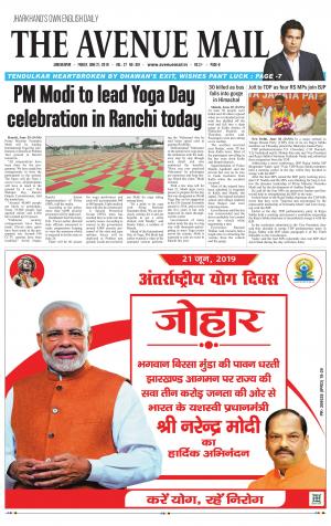 The Avenue Mail, June 21st, 2019