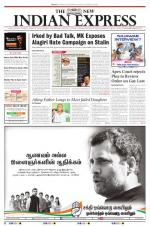 The New Indian Express-Tirunelveli
