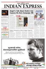 The New Indian Express-Coimbatore