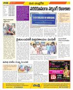 Chittoor Constituencies