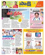 Visakhapatnam District