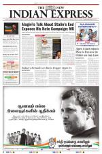 The New Indian Express-Villupuram