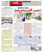 Hyderabad Constituencies