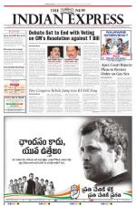 The New Indian Express-Vishakapatnam
