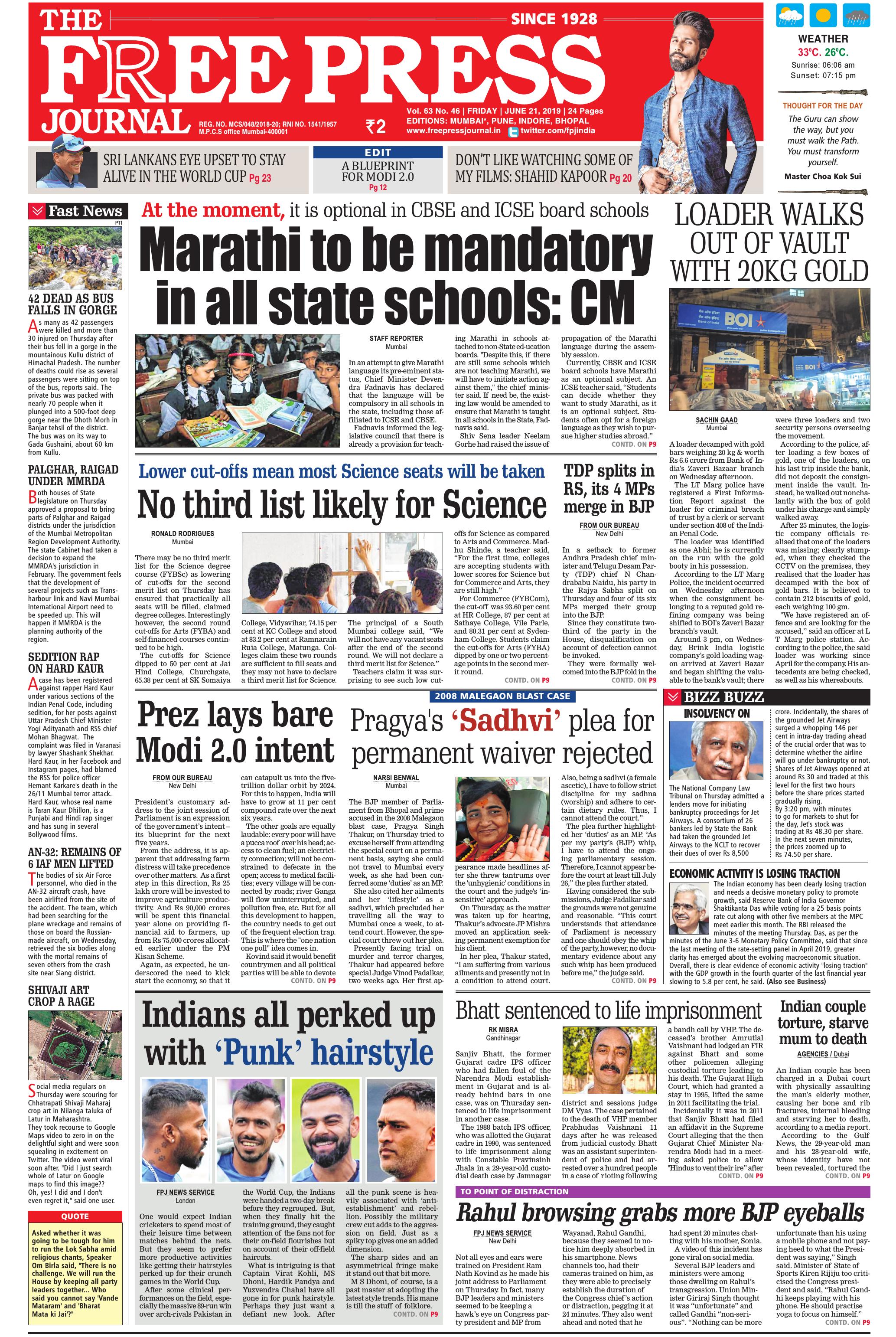 Free Press - Mumbai Epaper