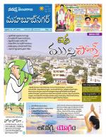 Mahaboobnagar