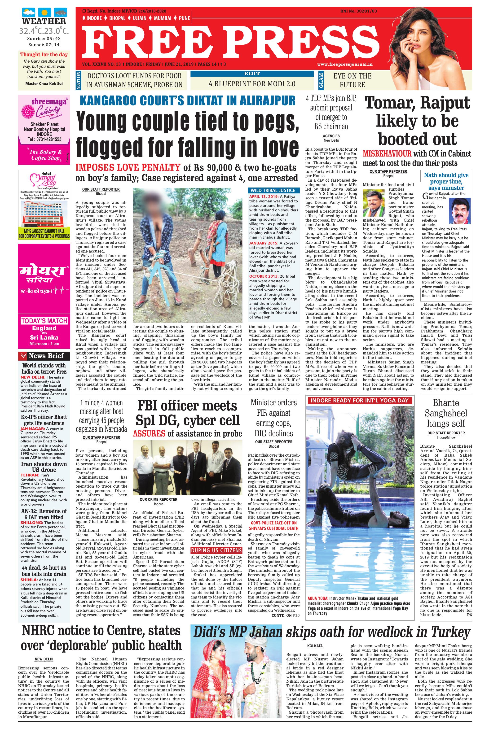 Free Press - Indore Epaper Edition