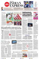 The New Indian Express-Tadepalligudem