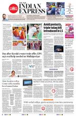 The New Indian Express-Villupuram