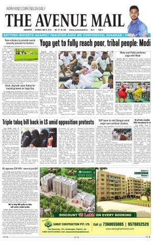 The Avenue Mail, June 22nd, 2019