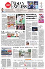 The New Indian Express-Jeypore