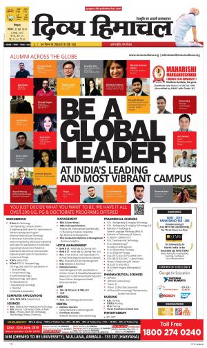 Divya Himachal Shimla