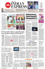 The New Indian Express-Vijayawada
