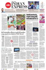 The New Indian Express-Vishakapatnam