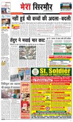 Divya Himachal Shimla+Mera Sirmour +Aastha 