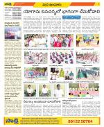 Nizamabad Constituencies