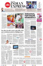 The New Indian Express-Chennai