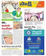 Ranga Reddy District