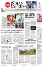 The New Indian Express-Nagapattinam