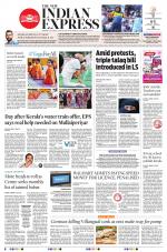 The New Indian Express-Madurai